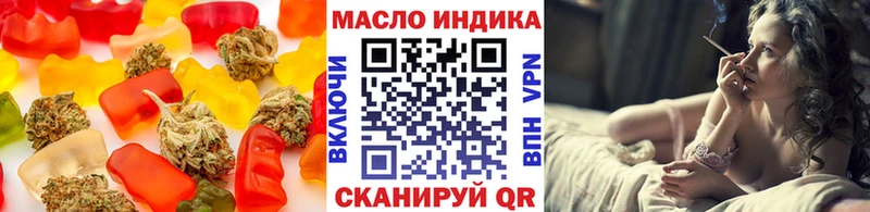 Cannafood марихуана  Медвежьегорск 