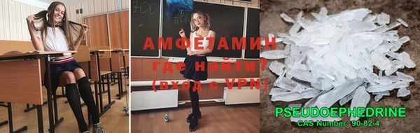 круглые Богданович