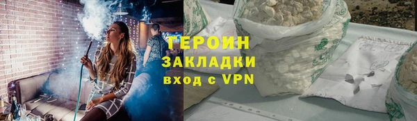 круглые Богданович