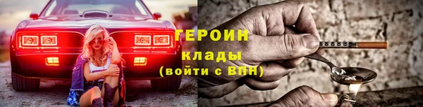 круглые Богданович