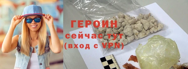 круглые Богданович