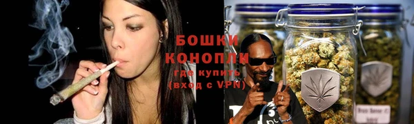 круглые Богданович