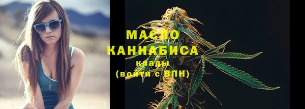 круглые Богданович