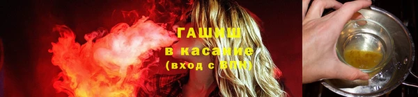 прущий лед Богородск
