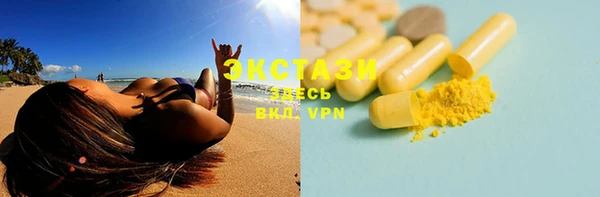круглые Богданович