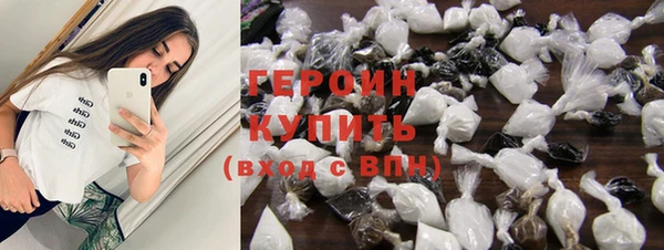 индика Сосновый Бор