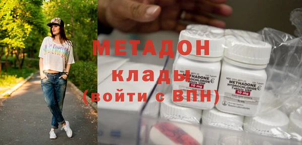 прущий лед Богородск