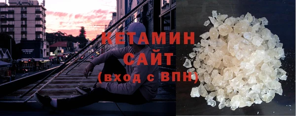 прущий лед Богородск