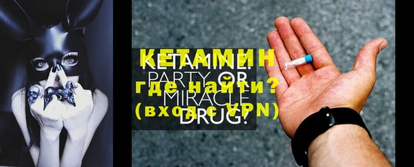 круглые Богданович